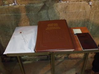 Визит Президента Болгарии к Стене Плача, фото Израиль в лицах, А.Токарь