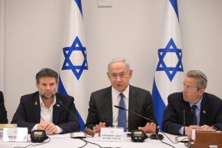 Бюджет на 2025 год утверждён правительством. Фото:  Амос Бен-Гершом.