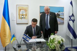 Pres. Rivlin &amp; Ukrainian Pres. Zelensky