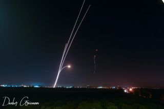 Ракетные обстрелы центра страны, фото Довбер Гройсман