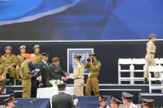 Президент наградил офицера ВВС Михаэлу Зингерман, фото Израиль в лицах