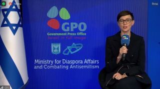 Министерство диаспоры и GPO - конференция для русскоязычных журналистов и еврейских общин