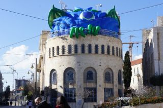 Пурим в Иерусалиме, фото Израиль в лицах