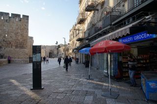 Старый город Иерусалима на карантине, фото Израиль в лицах