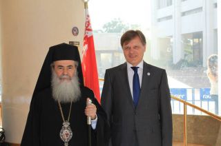 Патриарх Иерусалимский Теофилл III и Владимир Скворцов, торжественное открытие фотовыставки о Беларуси, фоторепортаж Израиль в лицах