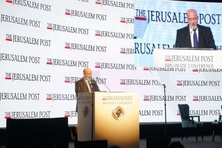 The Jerusalem Post - дипломатическая конференция, фото Израиль в лицах