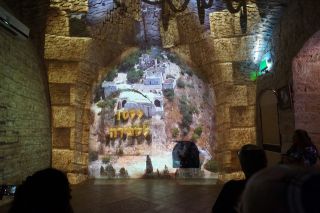 История Цфата, фото Израиль в лицах