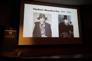 Авангард СССР, лекция в Музее Израиля, фото Израиль в лицах