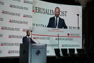 Jerusalem Post Diplomatic conference 2018, фото Израиль в лицах