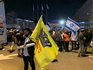 Митинг оппозиции в Иерусалиме, фото Израиль в лицах