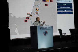 Jerusalem Post Diplomatic conference 2018, фото Израиль в лицах