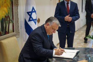 Встреча президента Израиля Реувена Ривлина с премьер-министром Венгрии Виктором Орбаном, фото Израиль в лицах