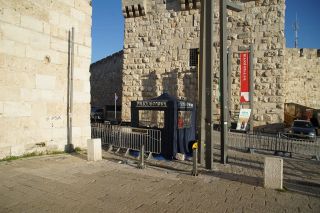 Старый город Иерусалима на карантине, фото Израиль в лицах