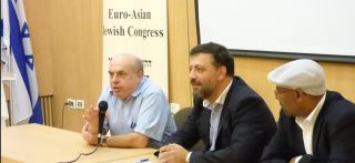 круглый стол в Кнессете, фото Давид Шехтер
