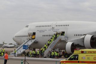 Учения в аэропорту Бен-Гурион, фото Израиль в лицах