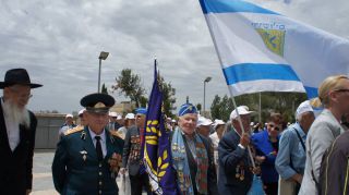 Парад ветеранов в Кнессете, фото Израиль в лицах