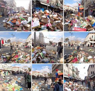 Забастовка в мэрии Иерусалима, фоторепортаж А.Токарь (Израиль в лицах)