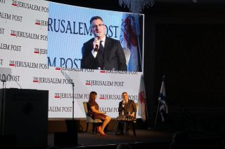 The Jerusalem Post - дипломатическая конференция, фото Израиль в лицах