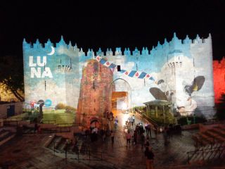 Фестиваль света в Иерусалиме, фото Израиль в лицах