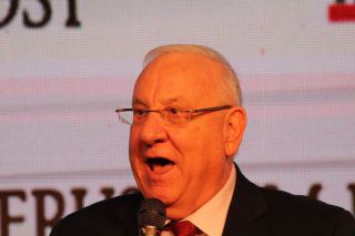 Ежегодная конференция The Jerusalem Post