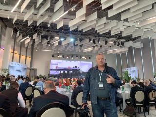 Jerusalem Post Diplomatic Conference - 2021, фото Израиль в лицах