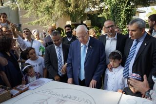 Суккот у Президента Израиля, фото Израиль в лицах
