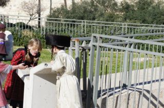 Пурим в Иерусалиме, фото Израиль в лицах