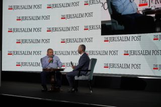 Jerusalem Post Diplomatic conference 2018, фото Израиль в лицах