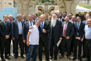 Премьер-министр Биньямин Нетаниягу на специальном заседании правительства по случаю Дня Иерусалима