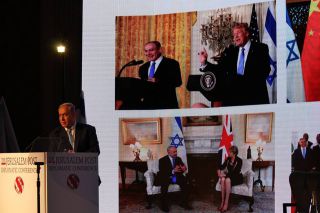 Ежегодная конференция The Jerusalem Post, фото Израиль в лицах