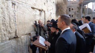 Президент Польши Анджей Дуда у Стены Плача, фоторепортаж Израиль в лицах
