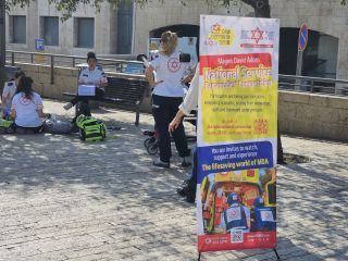 Оказание первой медицинской помощи - знания, спасающие жизнь