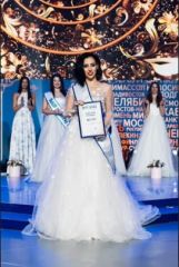 Иланит Мизрахи