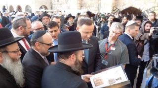 Президент Польши Анджей Дуда у Стены Плача, фоторепортаж Израиль в лицах