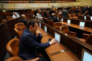 Ознакомительный семинар для 49 новых парламентариев, фото Израиль в лицах