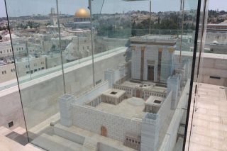 Древний Иерусалим, фото Израиль в лицах