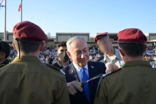 Премьер-министр Нетаниягу на церемонии выпуска курсантов ЦАХАЛа в учебном центре БАХАД-1