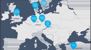 Волна разоблачений террористических структур, которые ХАМАС создает в центре Европы