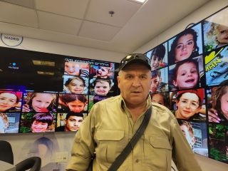 В GPO, показ документального видео для журналистов, фото Израиль в лицах