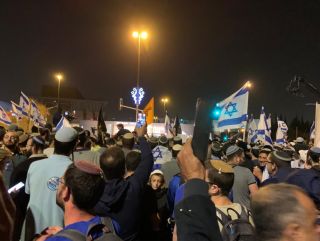 Митинг оппозиции в Иерусалиме, фото Израиль в лицах