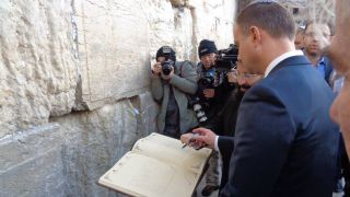 Президент Польши Анджей Дуда у Стены Плача, фоторепортаж Израиль в лицах