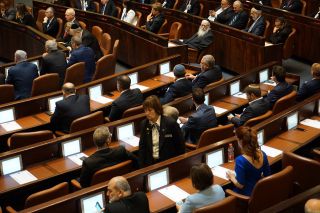 Кнессет 21 созыва начал свою работу - торжественные мероприятия, фото Израиль в лицах