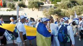 Марш народов в Иерусалиме, фото Израиль в лицах