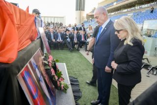 дань уважения мэру Нетании Мирьям Файрберг-Икар