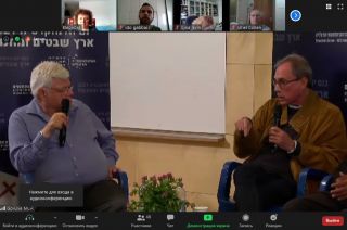 Конференция по вопросам демократии в Израиле