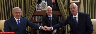 Встреча Ривлина, Нетаниягу и Ганца в резиденции Президента