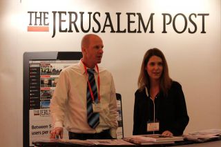 Ежегодная конференция The Jerusalem Post, фото Израиль в лицах