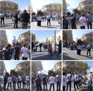 Еврейский молодежный митинг в Иерусалиме, фоторепортаж Израиль в лицах