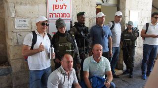 Курс Полиция и общество в Израиле, фото Израиль в лицах