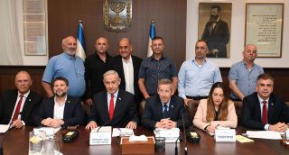 Программа развития севера Израиля